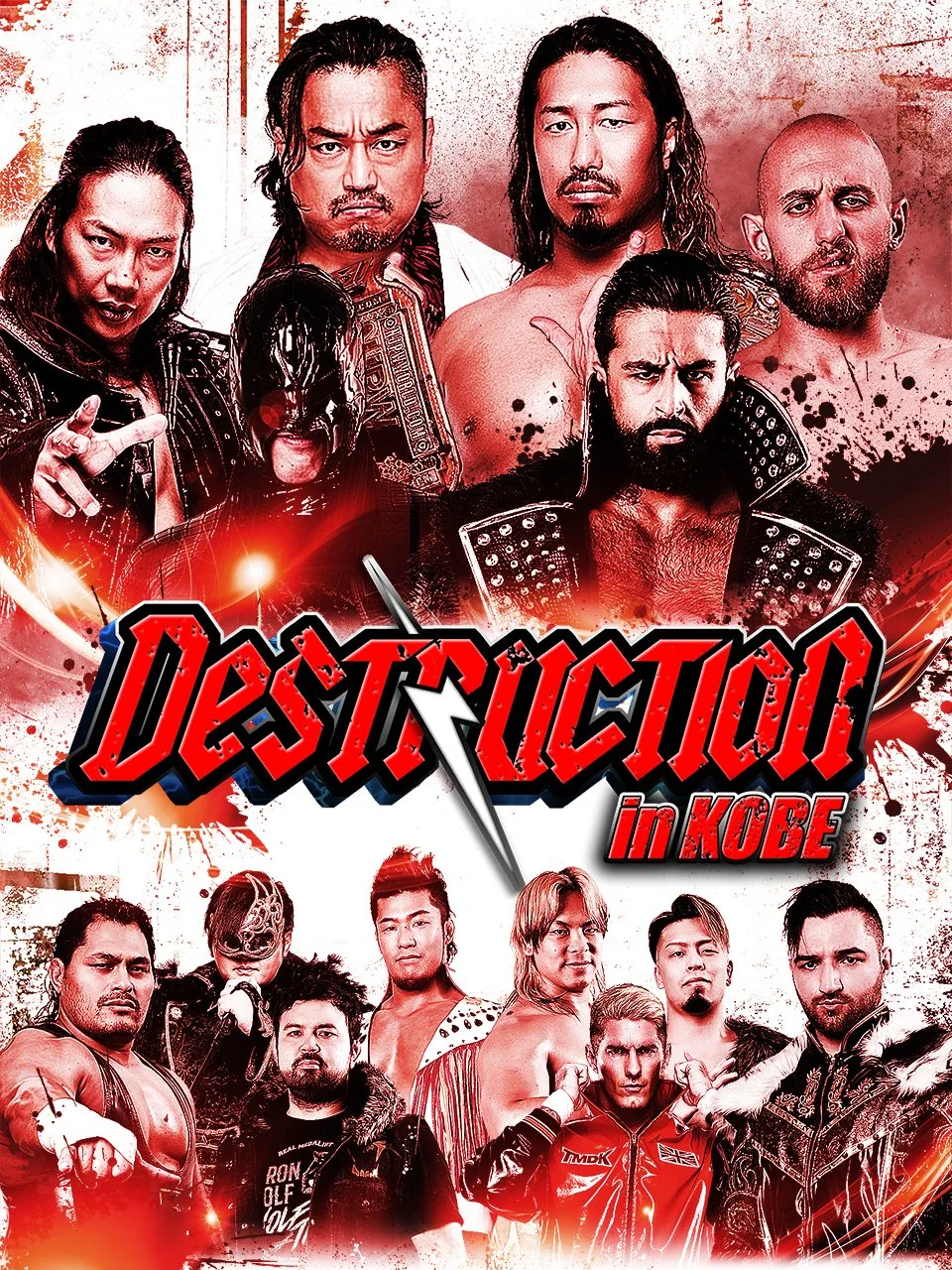 NJPW Destruction in Kobe 2026 – резултати: смяна на титла