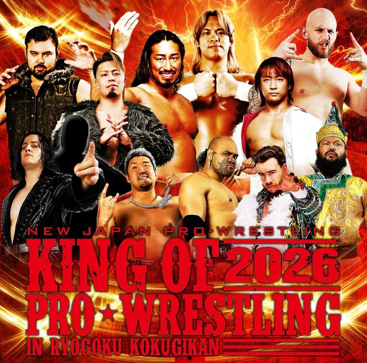 NJPW King of Pro-Wrestling