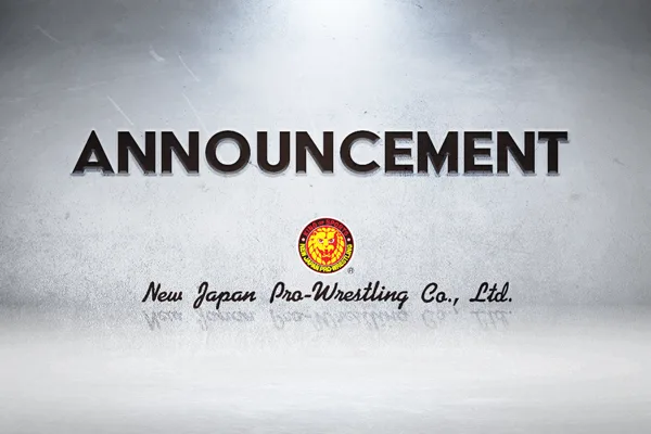 NJPW с нови собственици