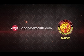 NJPW с ново интересно партньорство