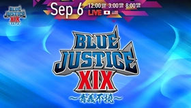NJPW Blue Justice XIX